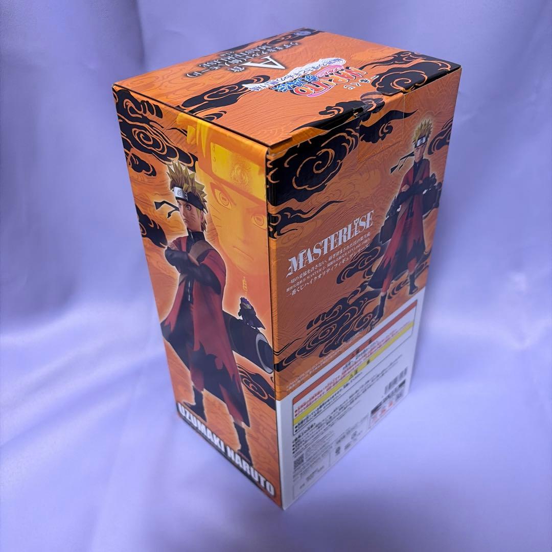 一番くじ　NARUTO A賞　うずまきナルト（仙人モード）フィギュア