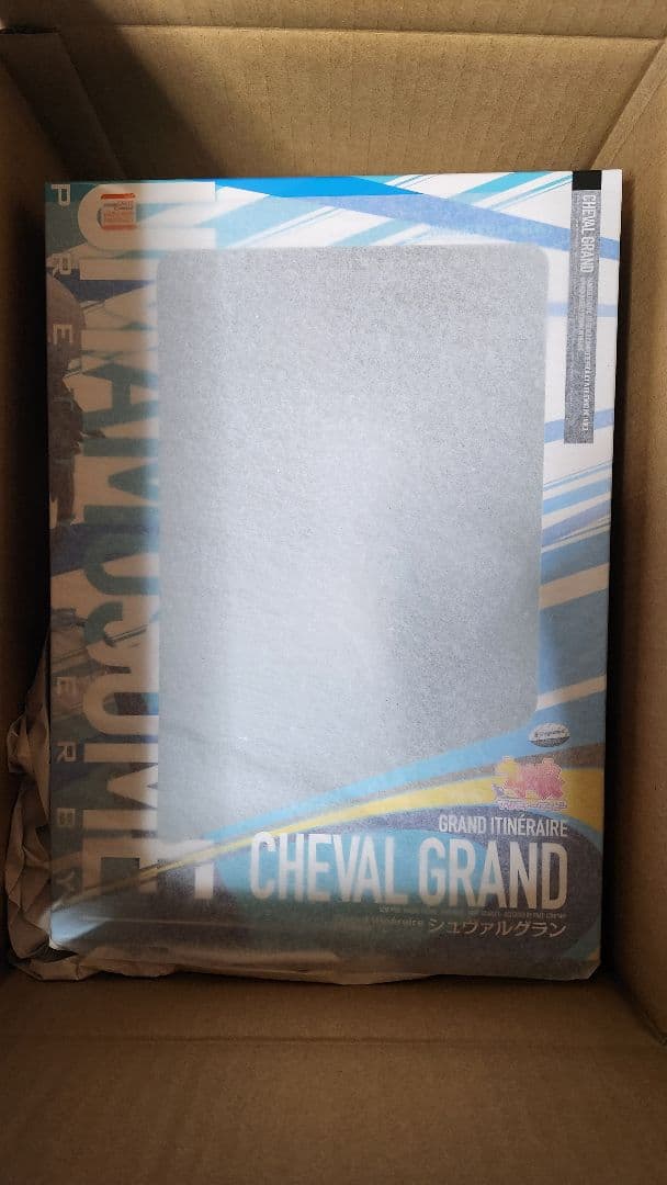 [未開封]ウマ娘　シュヴァルグラン　フィギュア　1/7スケール