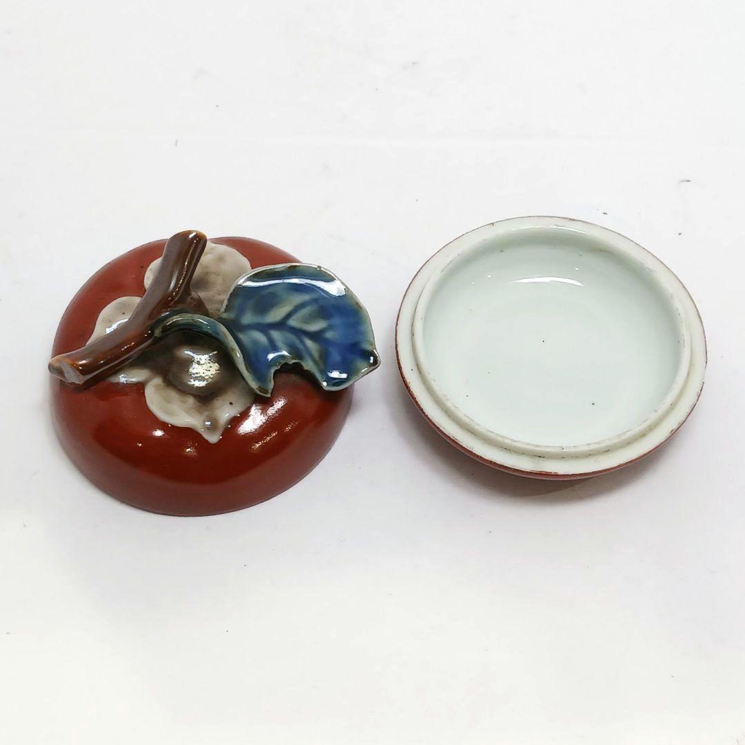 Y3117-2 酒井田柿右衛門 染錦柿形 香合 角福印 箱　の