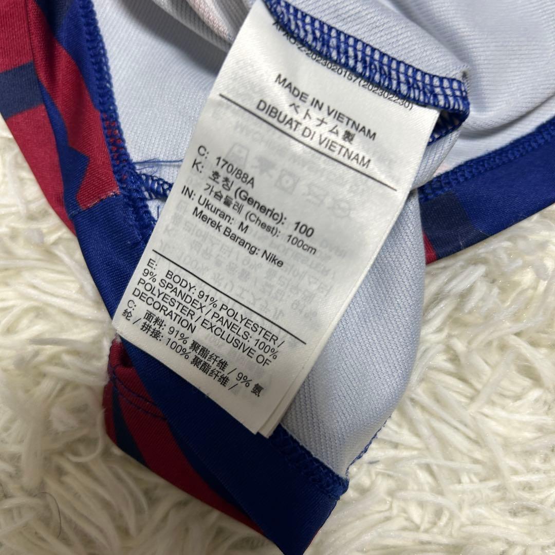 バルセロナ　NIKE ナイキ　ジャージ　トレーニングトップ　ジップ　サイズM