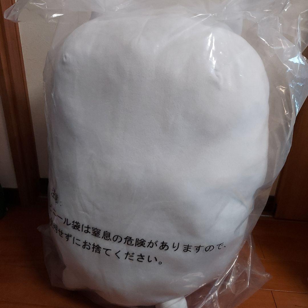 一番くじ　にゃんこ大戦争