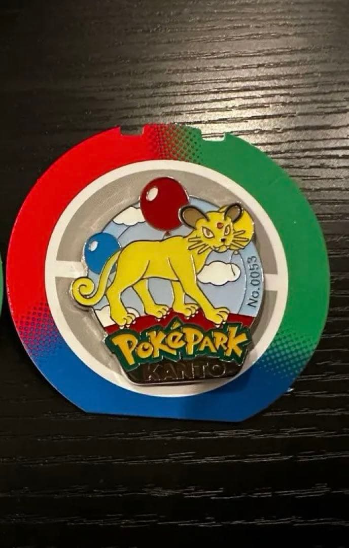ポケパーク カントー ピンバッジ ピンズ　ニャース　ペルシアン　進化セット
