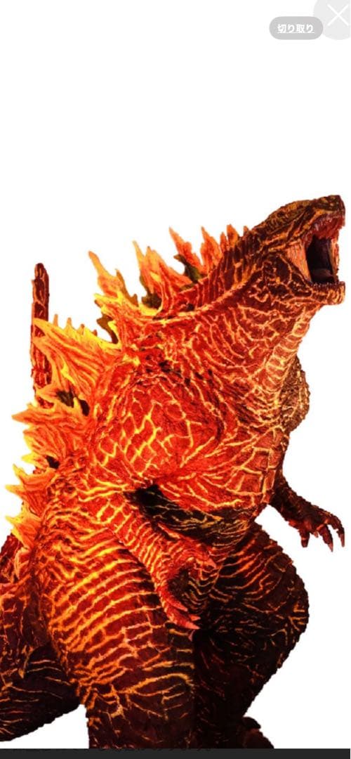 X-PLUS バーニングゴジラ 2019 ギガンティックシリーズ