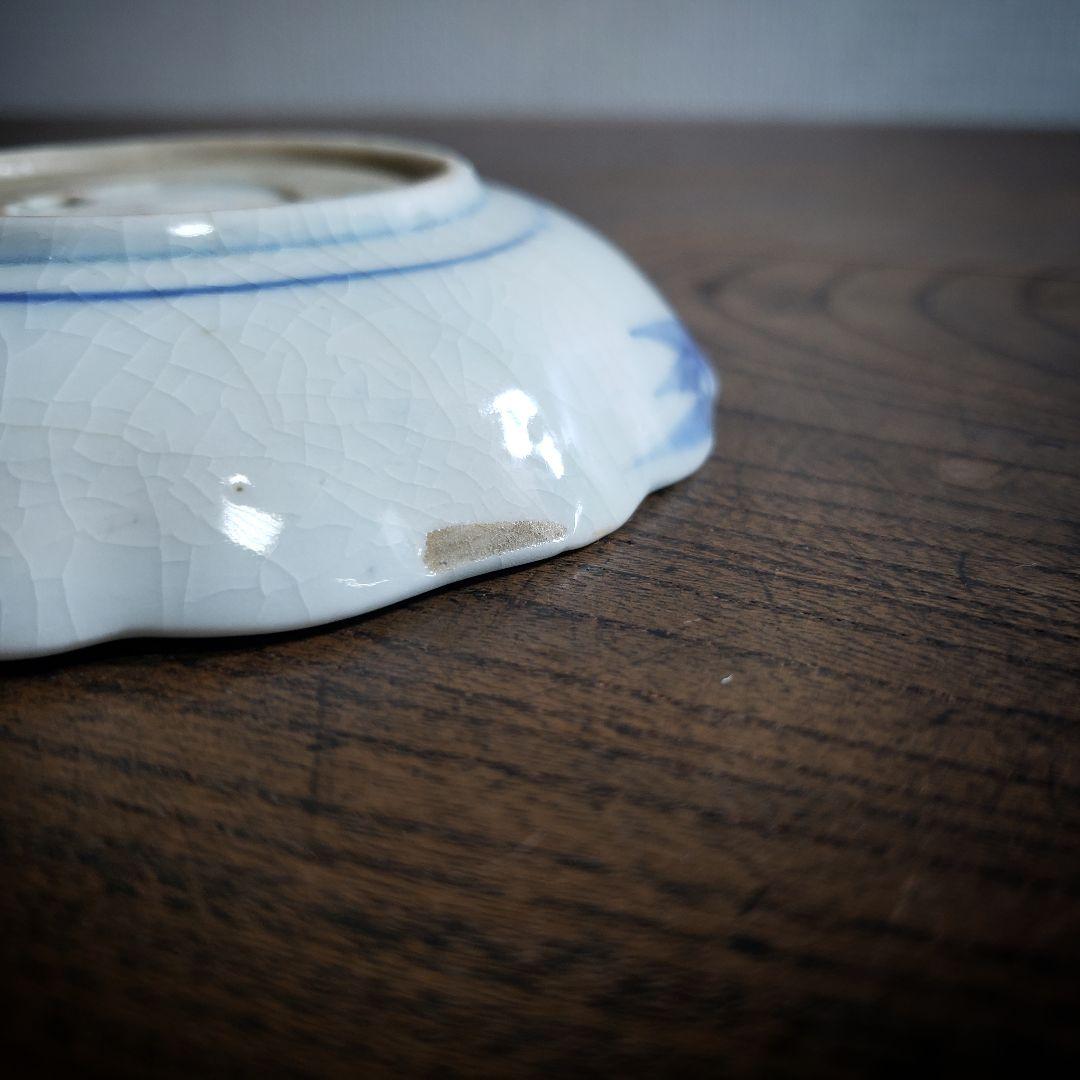古伊万里　小皿　染付　鳥　若松　川　草原　江戸　アマテ