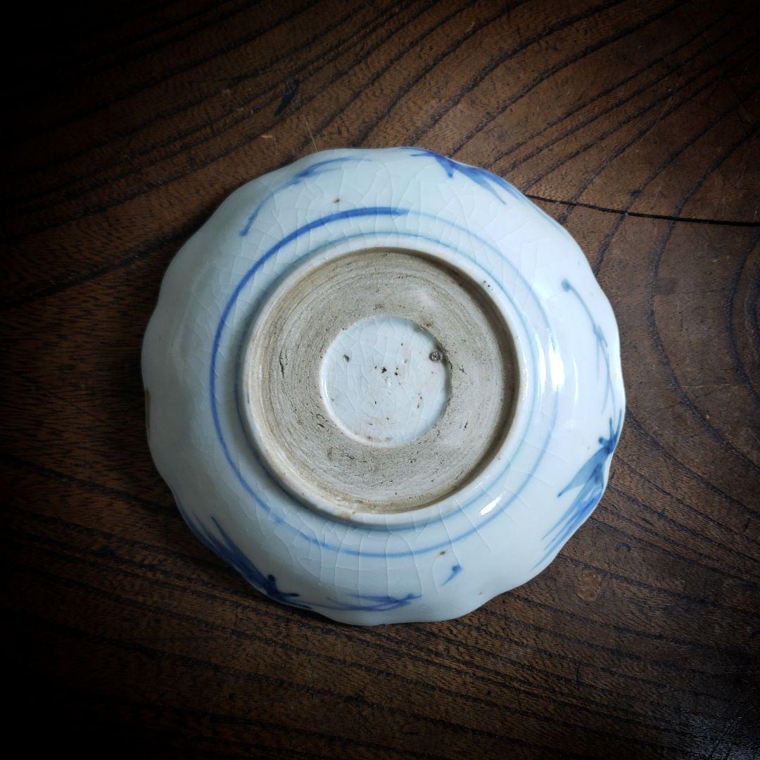 古伊万里　小皿　染付　鳥　若松　川　草原　江戸　アマテ