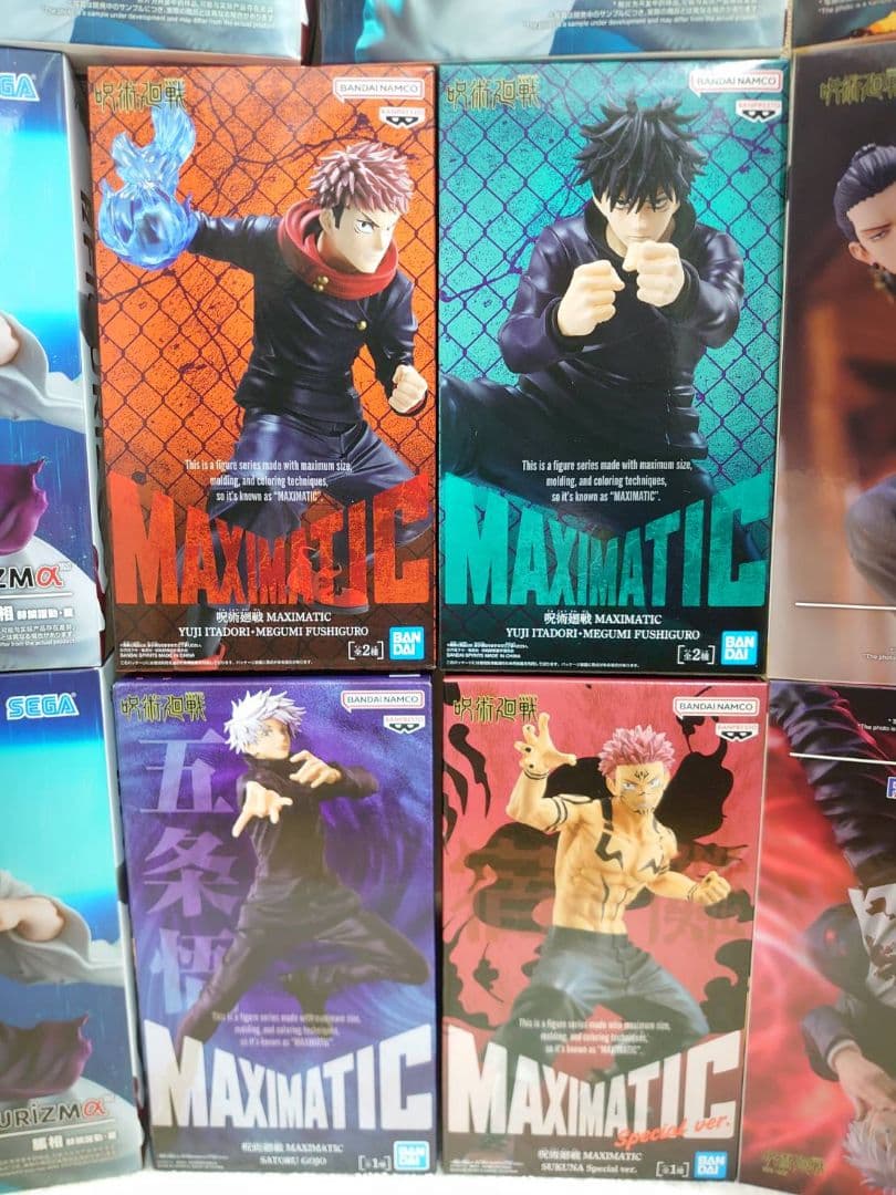 呪術廻戦 フィギュア 新品未開封 13体セットまとめ売り 脹相 宿儺 五条悟等