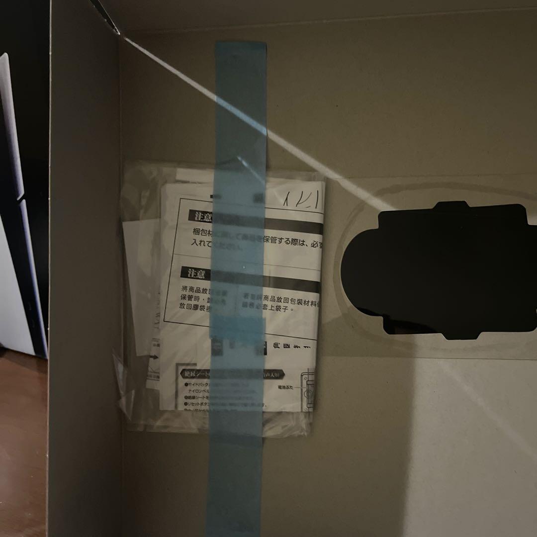 コンプリートセレクションモディフィケーション　カブトゼクター　未使用品