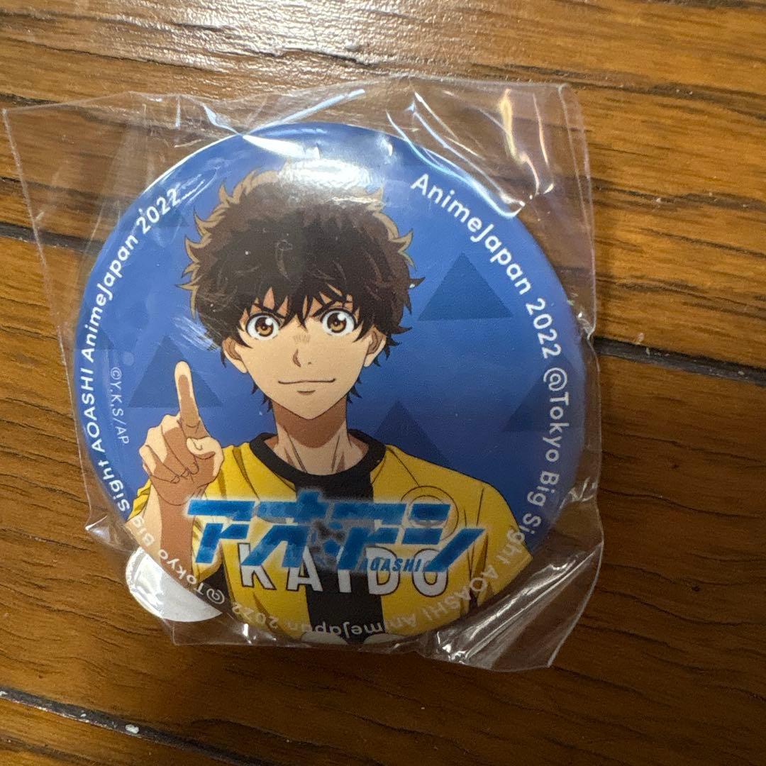 アオアシ 青井葦人 アニメジャパン 2022 缶バッジ Anime Japan