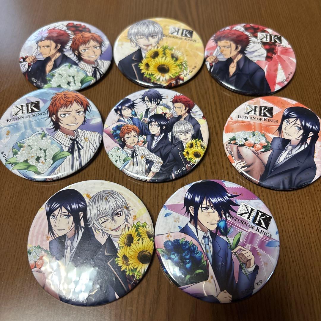 アニメK 検定　缶バッジ8種セット