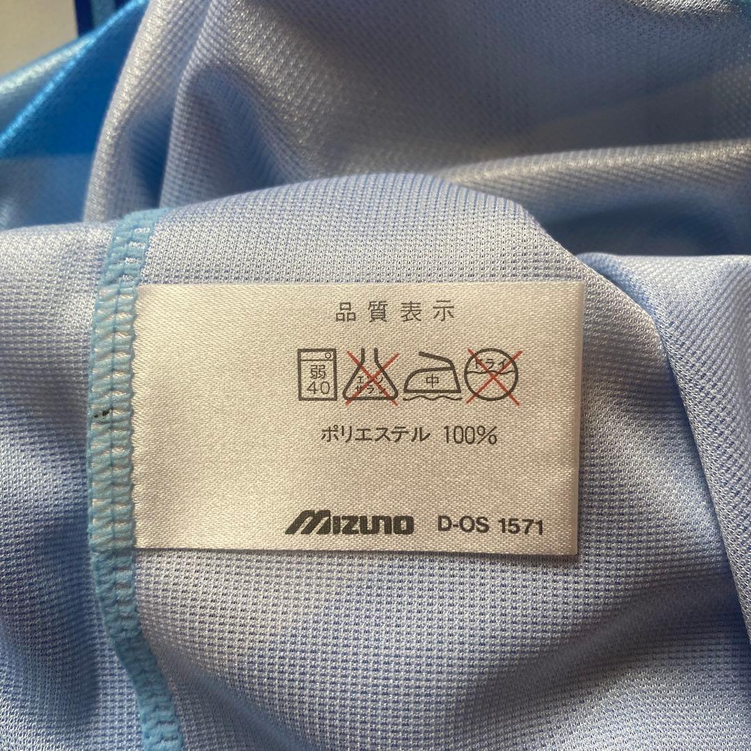 ジュビロ磐田 ユニフォーム