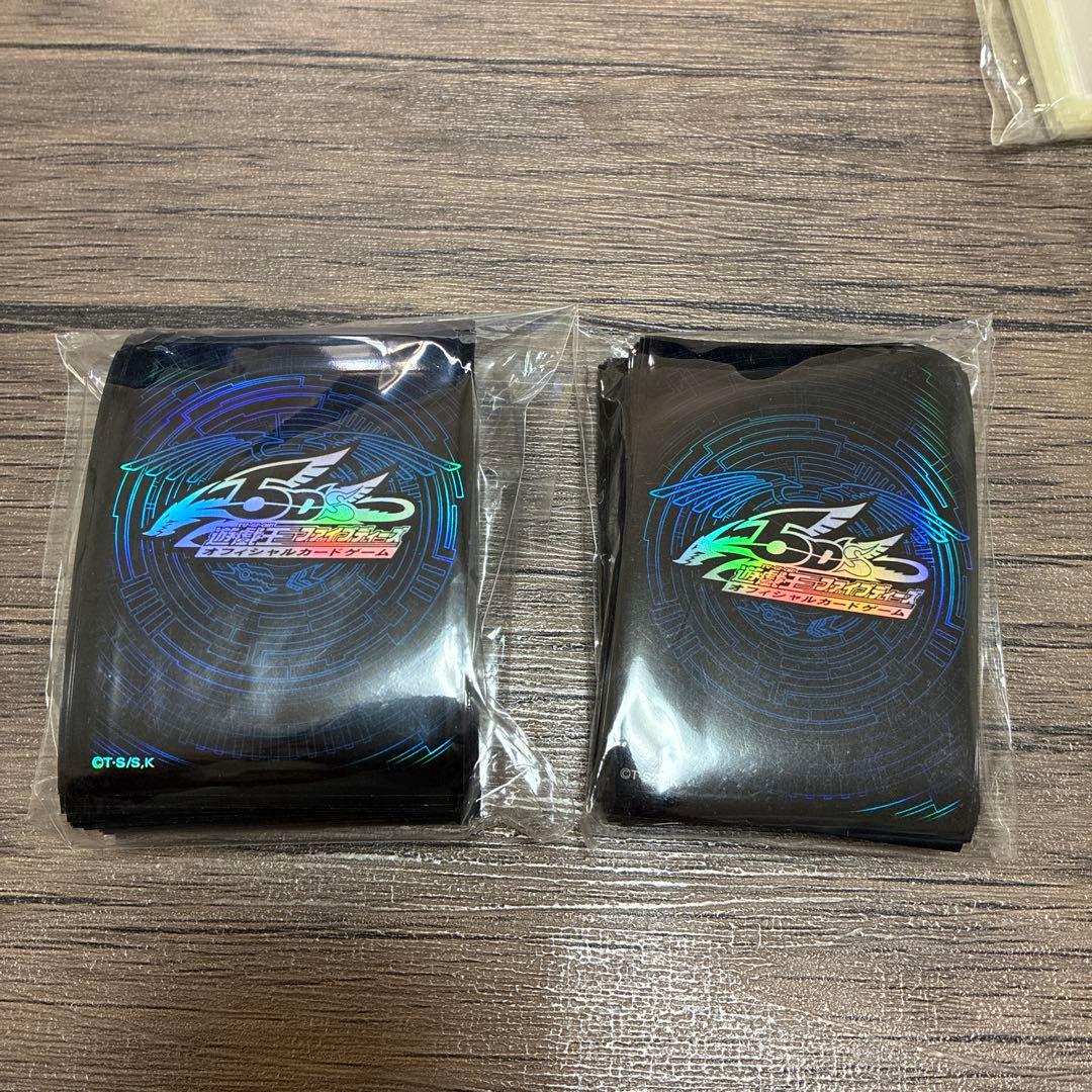 遊戯王 竜の紋章 青 スリーブ 98枚