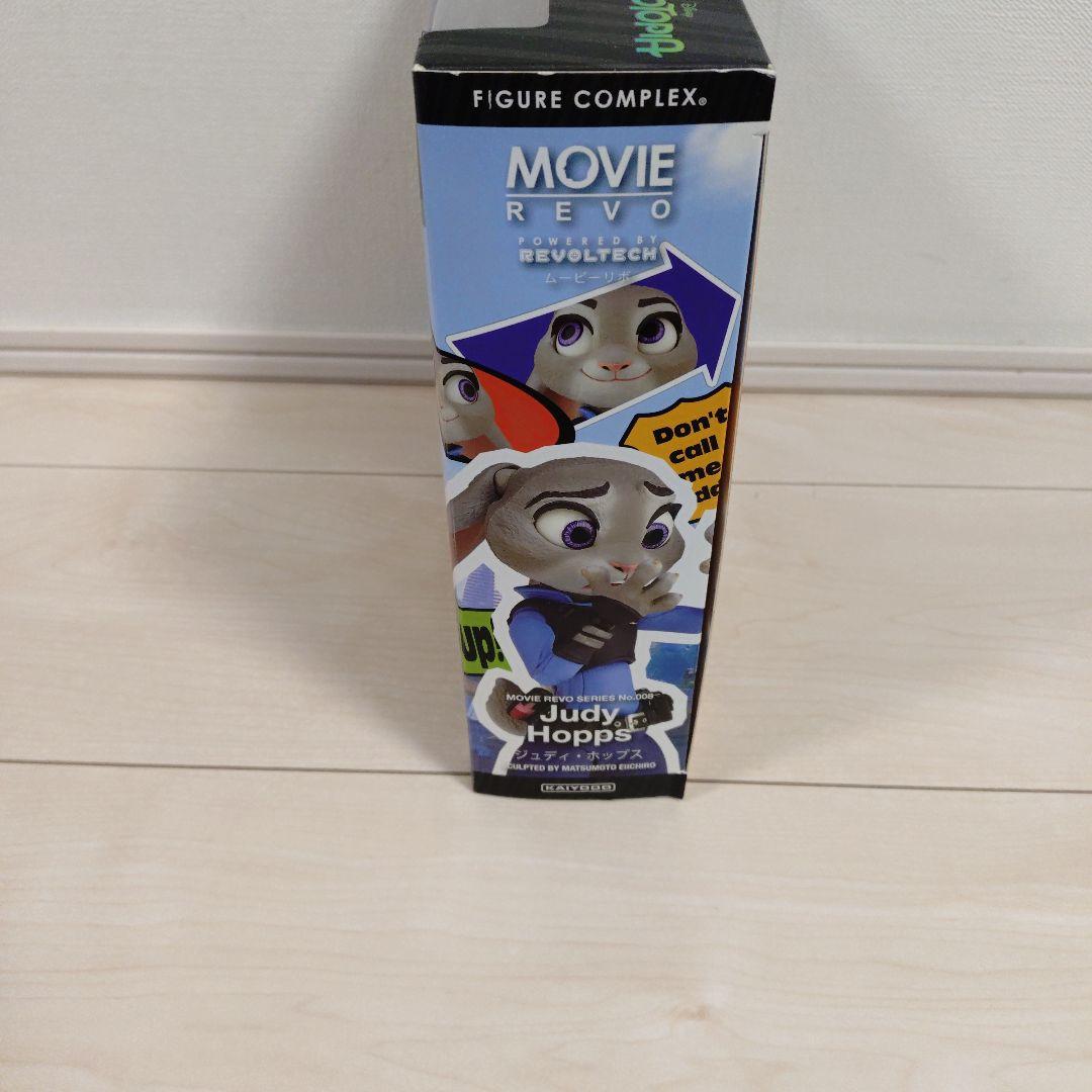 Zootopia MOVIE REVO ジュディ・ホップス