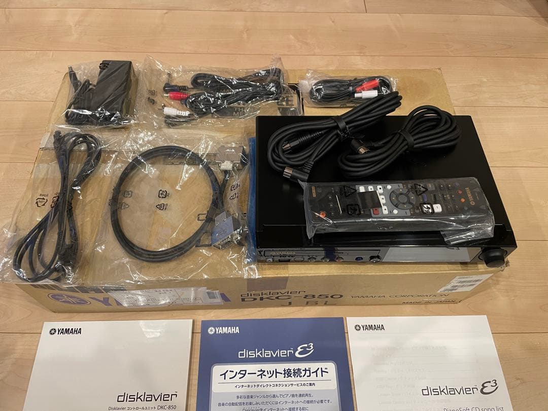 【超希少】YAMAHA DKC-850 ディスクラビアコントロールユニット