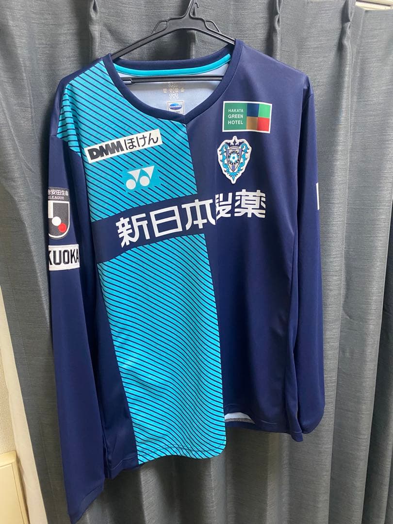 アビスパ福岡　ユニフォーム　城後　サイン入り