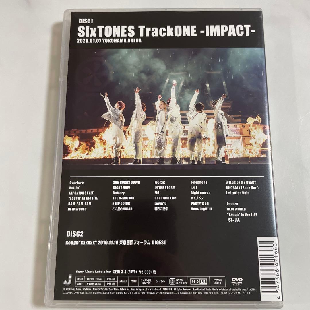 SixTONES ライブ BluRay DVD セット まとめ 素顔4 他