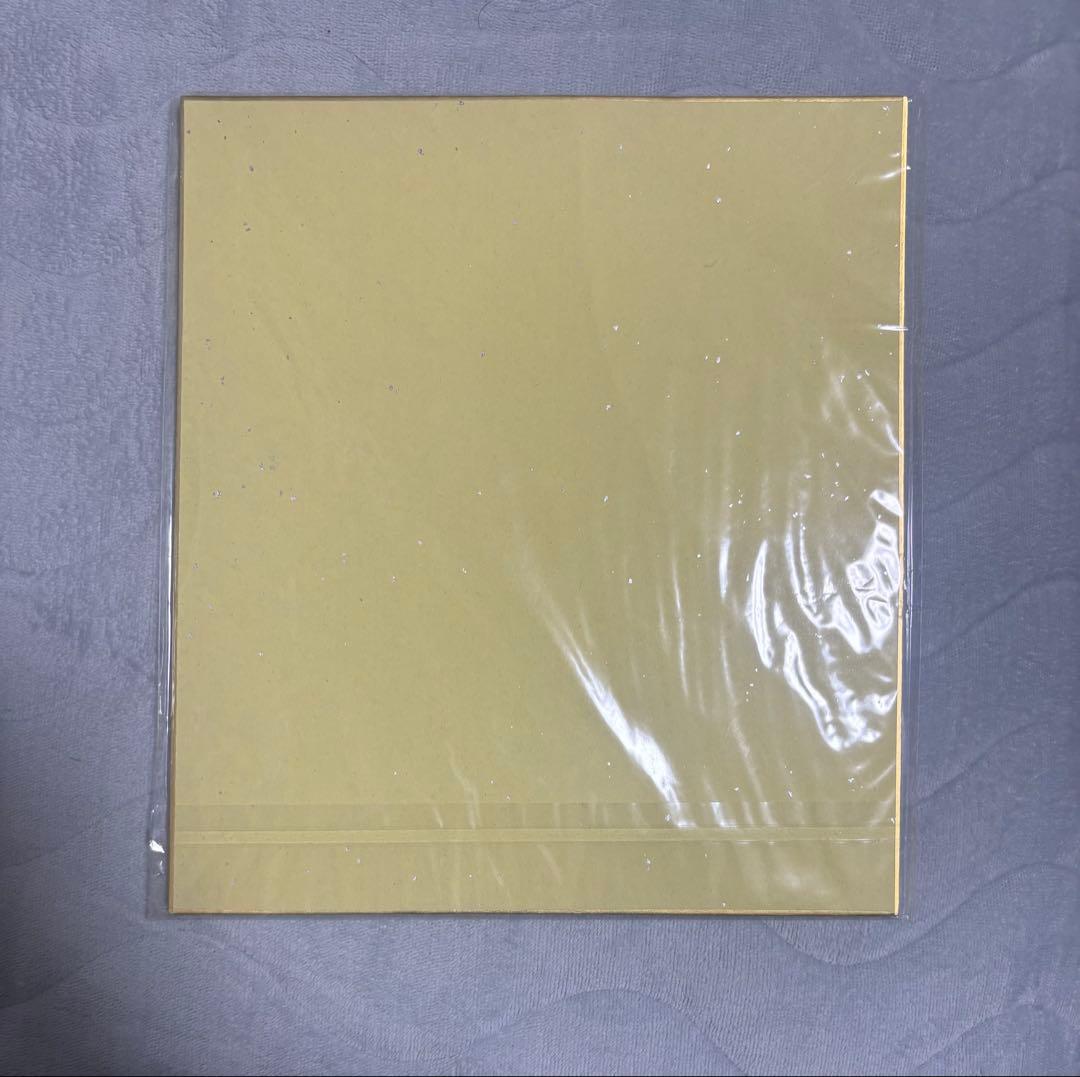 ハコニワリリィ 手形サイン色紙