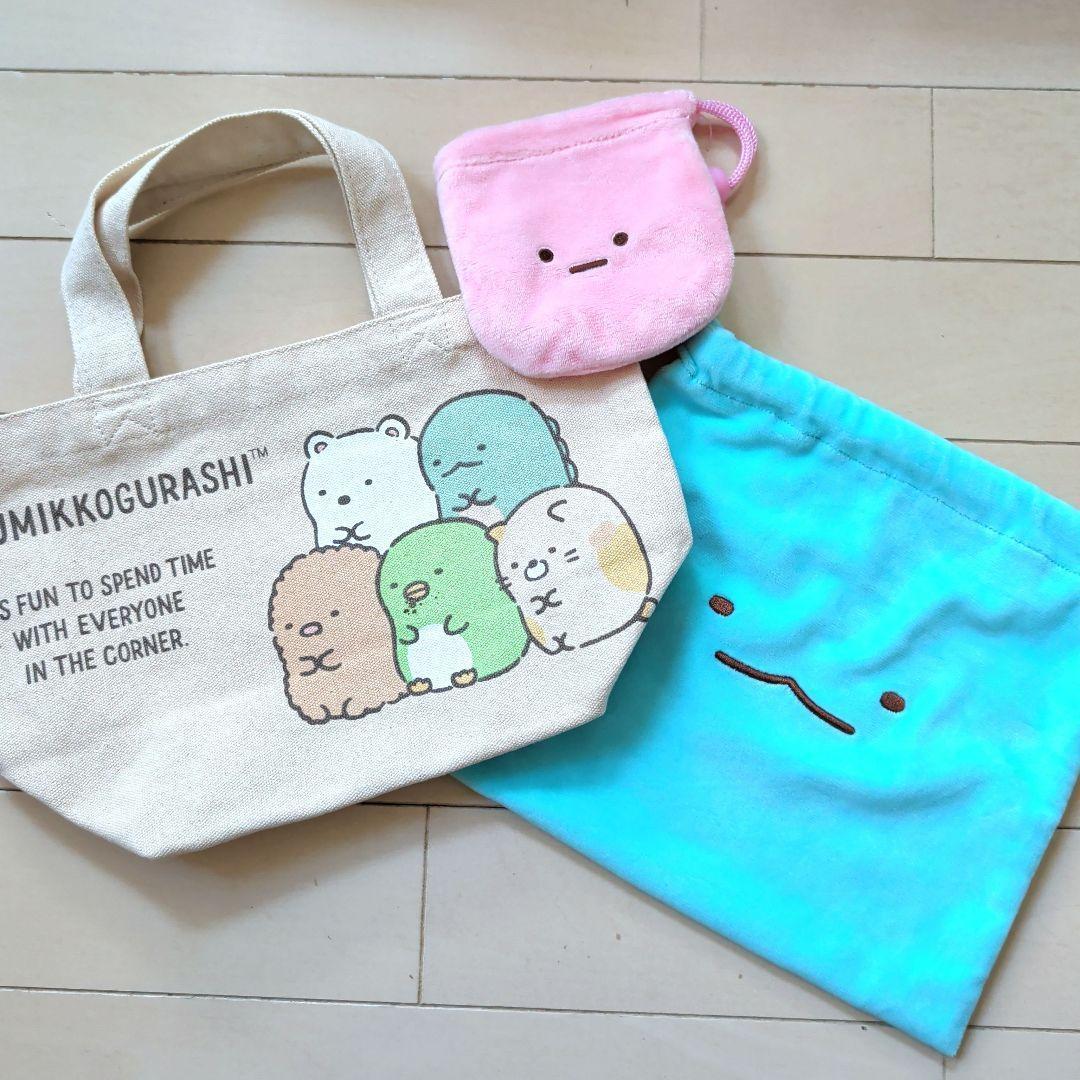 すみっコぐらし　リラックマ　12点　お買い得　バッグ　アクセサリー　ヘッドホン等