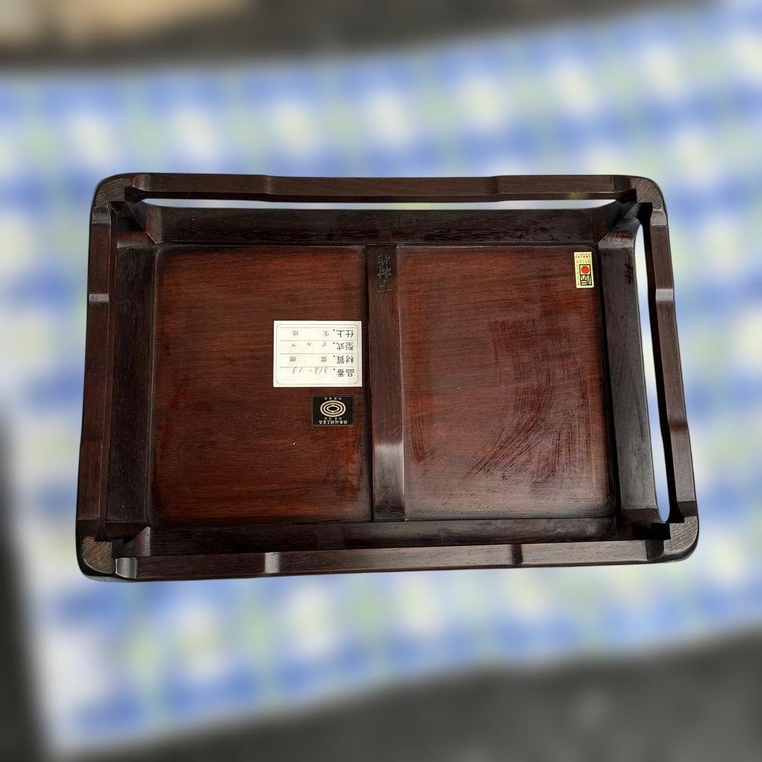 カリモク　ダルマ　紫檀　日本伝統工芸品　下村作