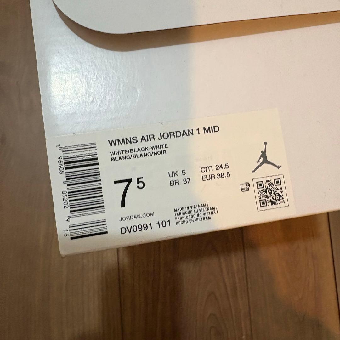 WMNS Nike Air Jordan 1 MID 白黒 パンダ スニーカー