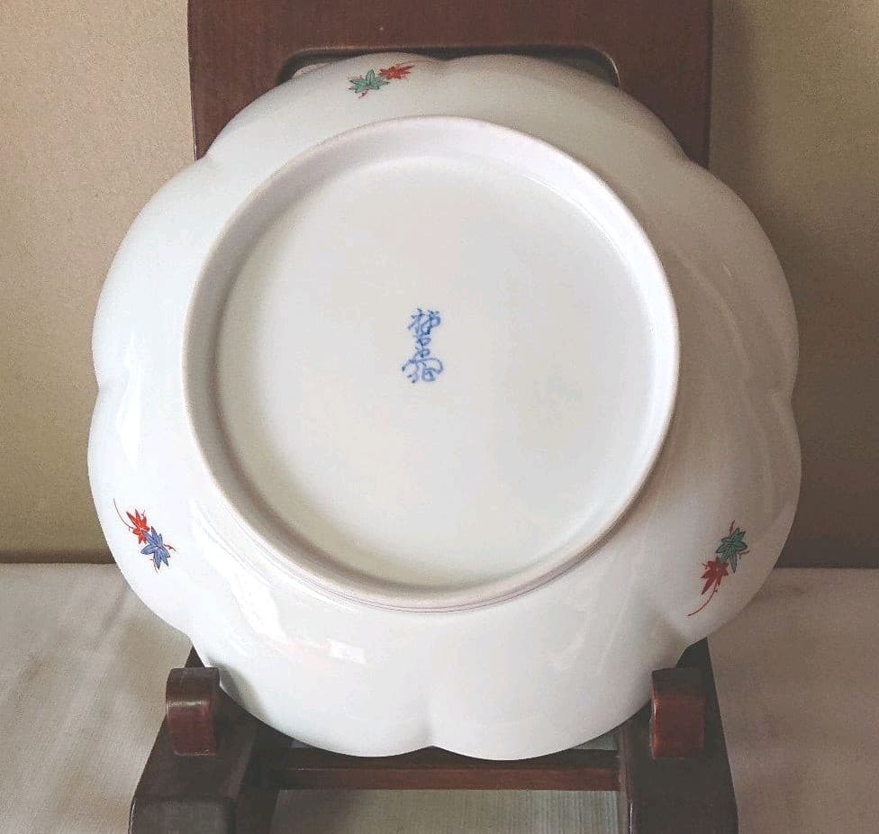 十四代柿右衛門輪花皿5