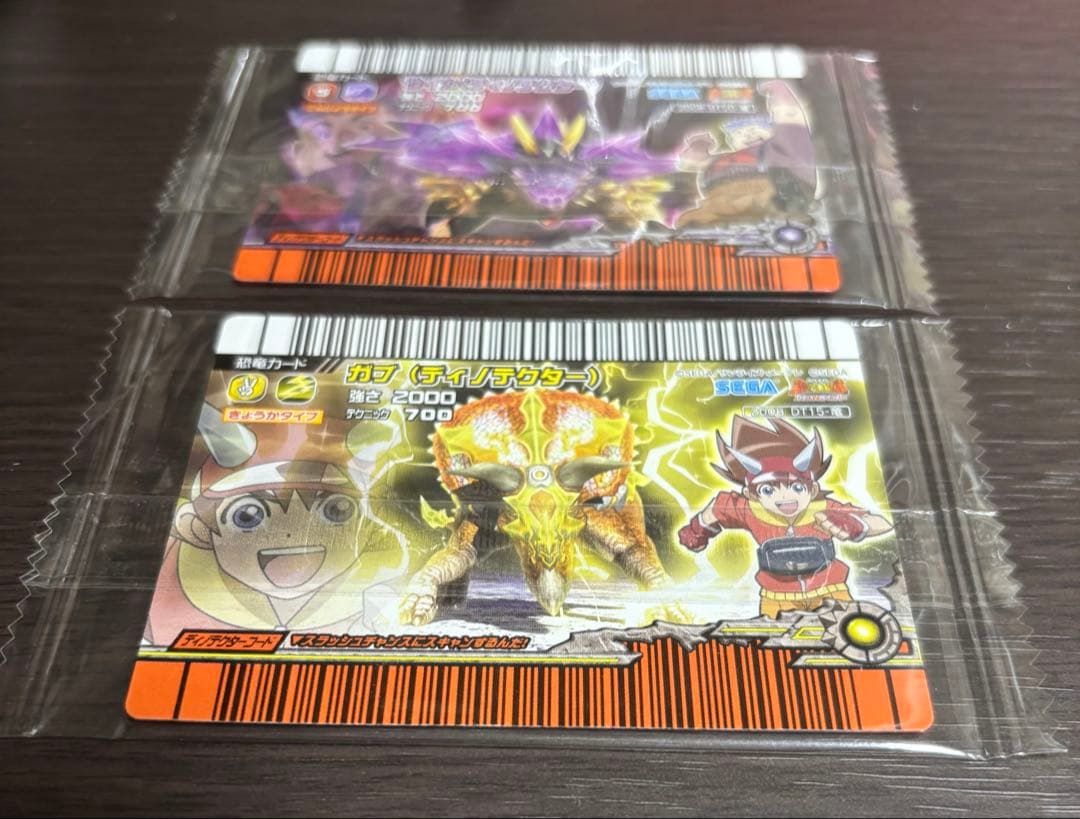 恐竜キング 3Dディノテクター2枚セット　未開封品