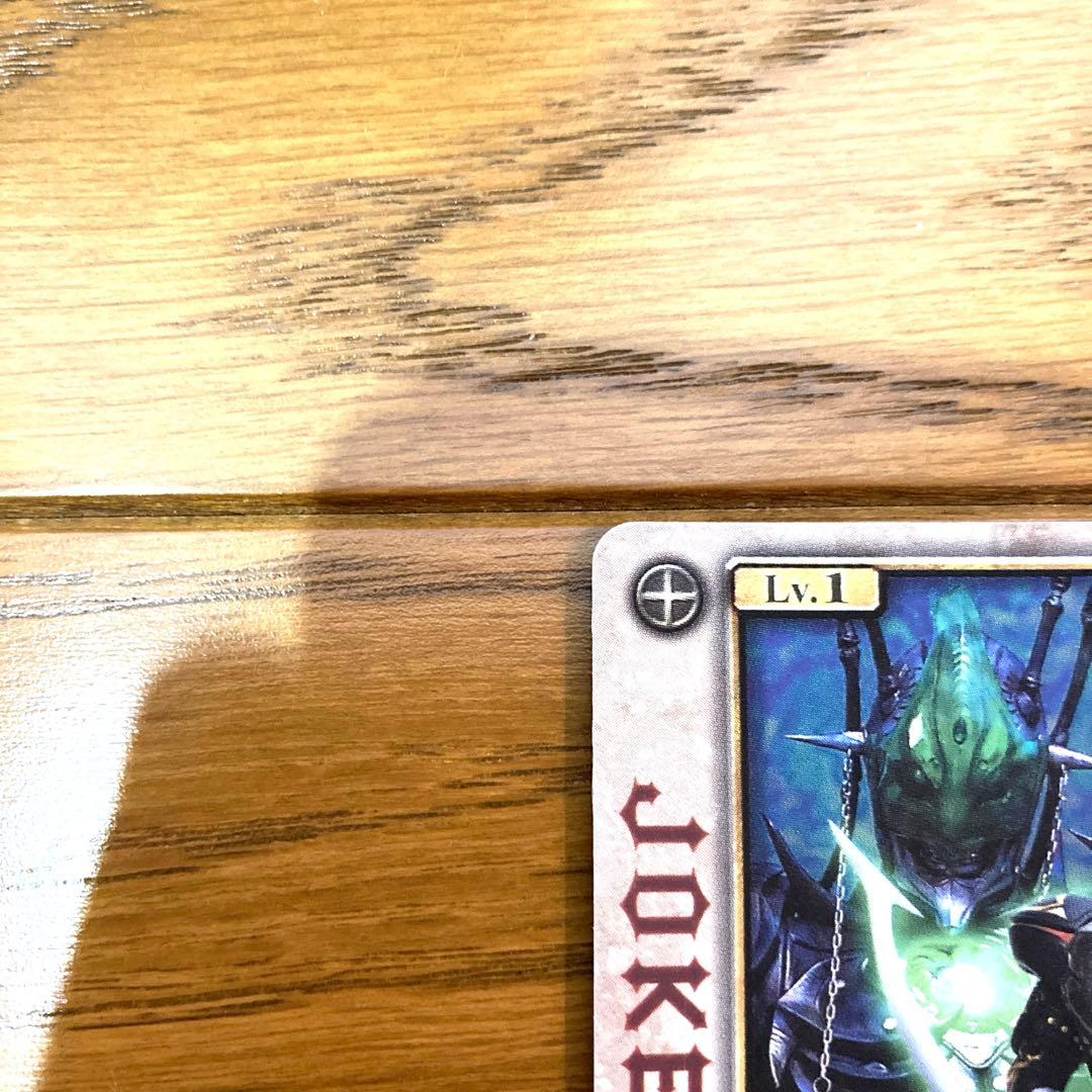 ジョーカー＝仮面ライダーカリス トレカ ラウズカード レア 仮面ライダー剣 黒