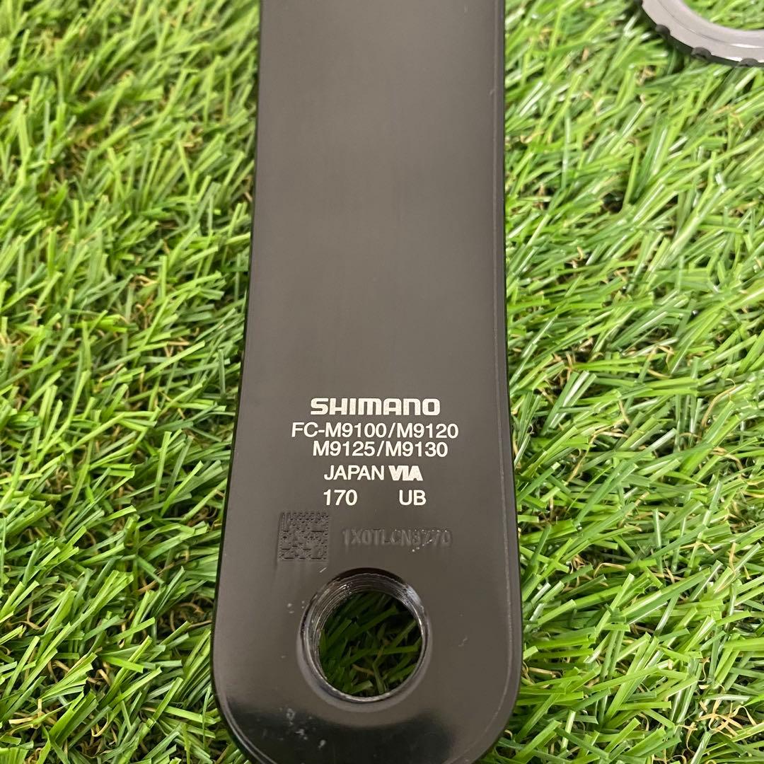 XTR FC-M9100クランクセット