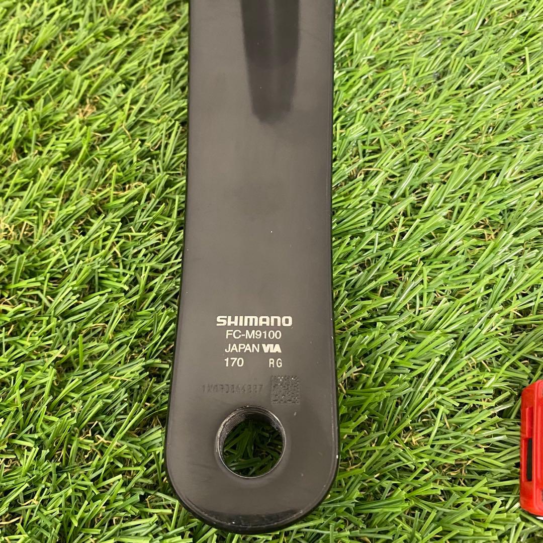 XTR FC-M9100クランクセット