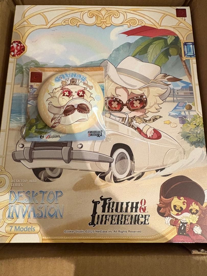 Identity V 第五人格 7周年記念限定特別版 卓上侵入シリーズ