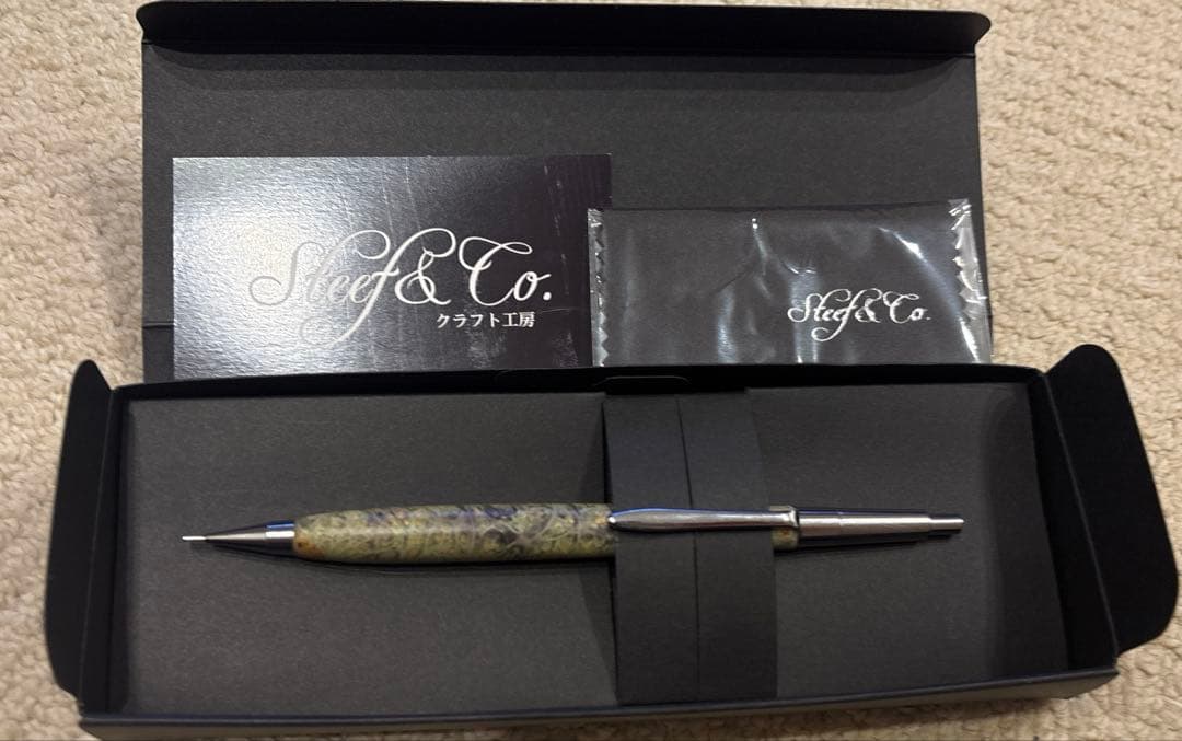 steef & co PG5カスタム軸