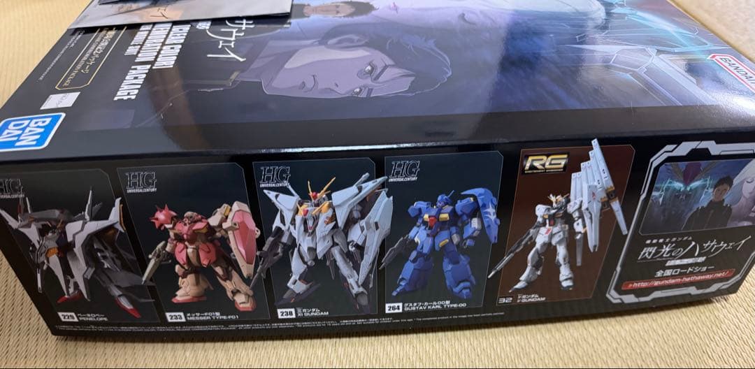 HG クスィーガンダム クリアカラー 劇場公開記念パッケージ 閃光のハサウェイ