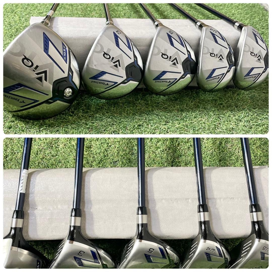 ツアーステージ ViQ 2021年モデル ゴルフクラブセット SR 13本 右用