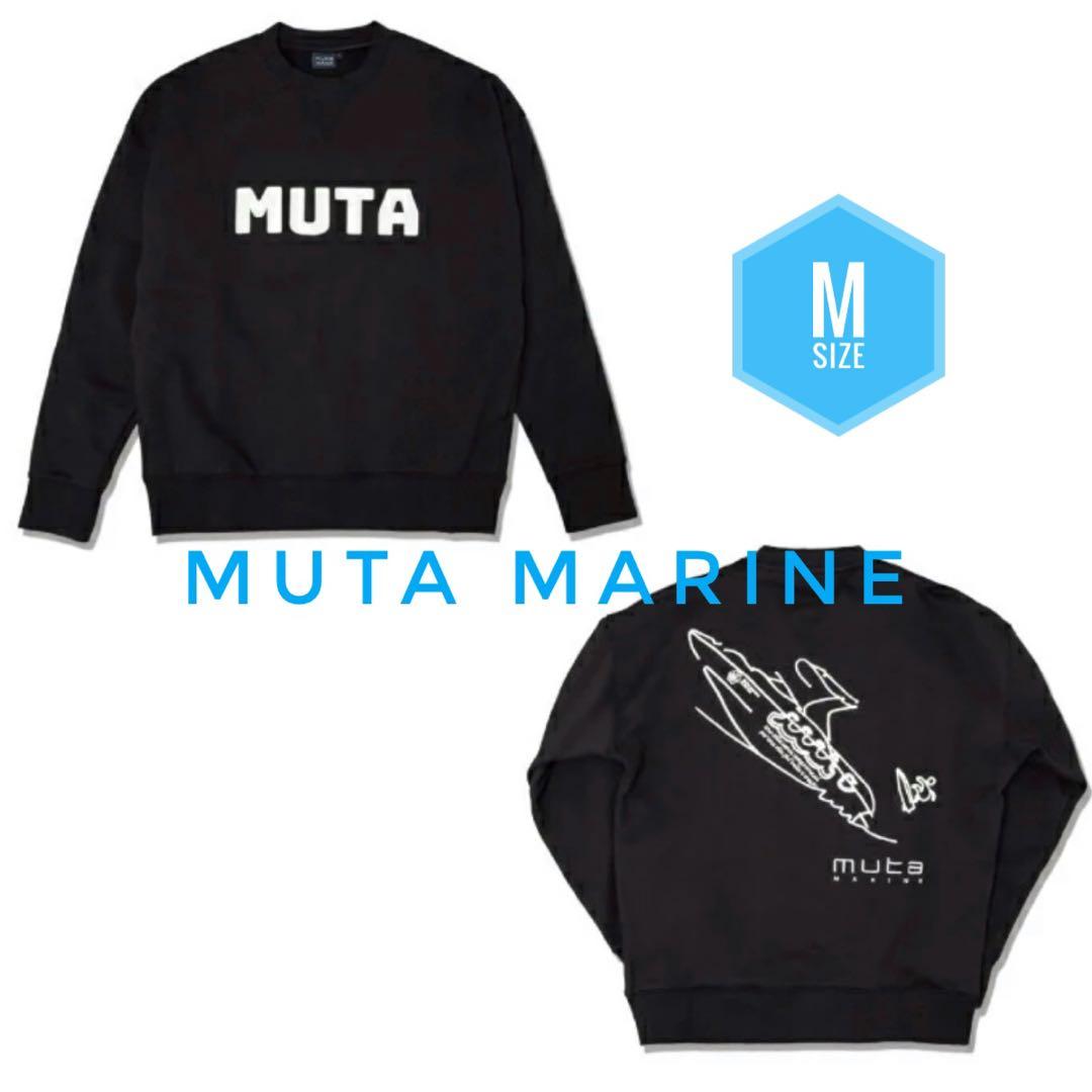 muta MARINEムータマリン☆ BIG クルーネックスウェットBOAT☆黒