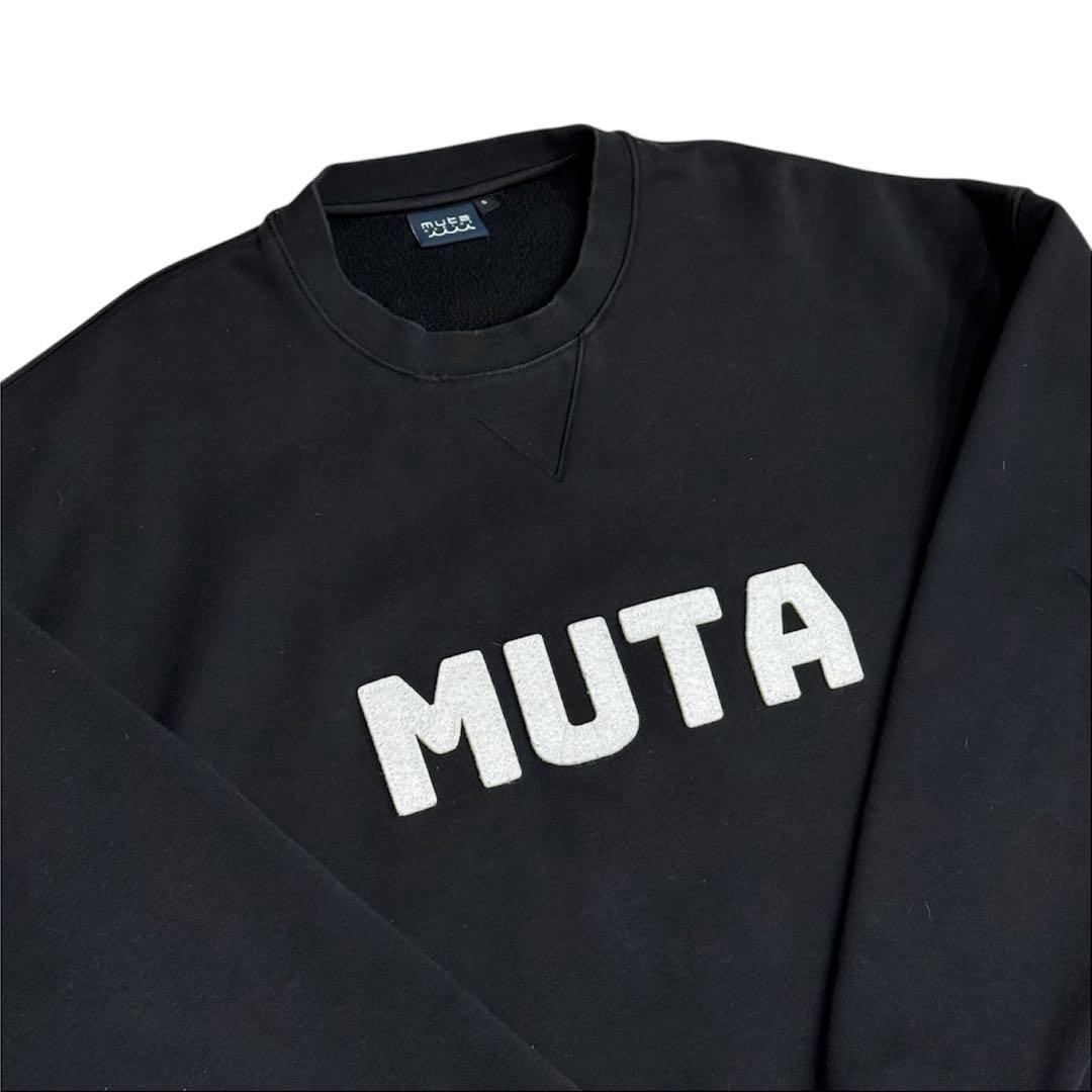 muta MARINEムータマリン☆ BIG クルーネックスウェットBOAT☆黒