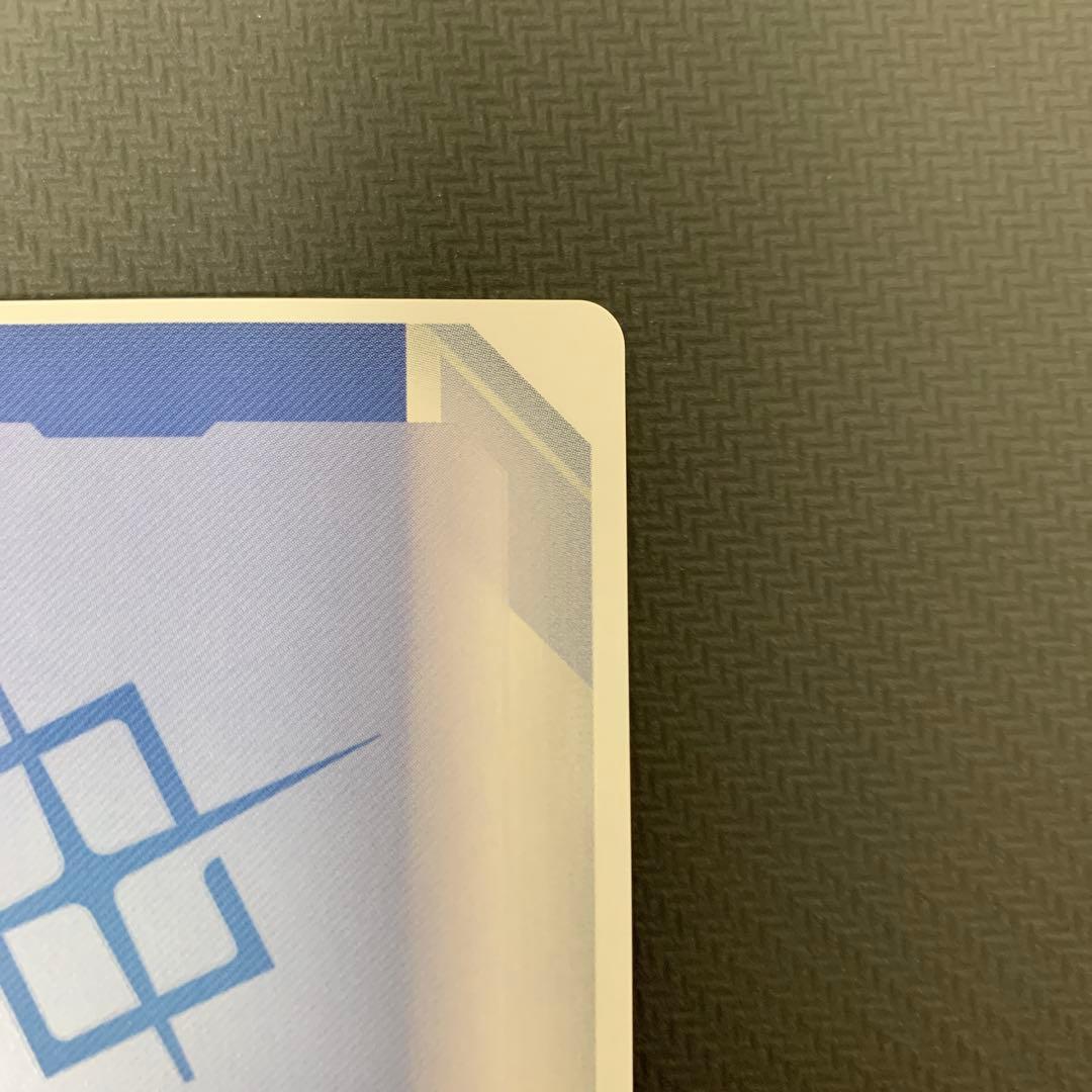 ガンダムカードゲーム　覚悟の表れ　パラレル　U+ ベータ版　β