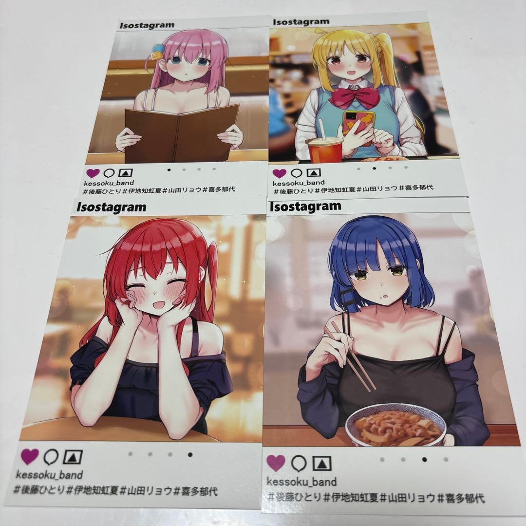 C103、C104 ろうか チェキ風イラストカード