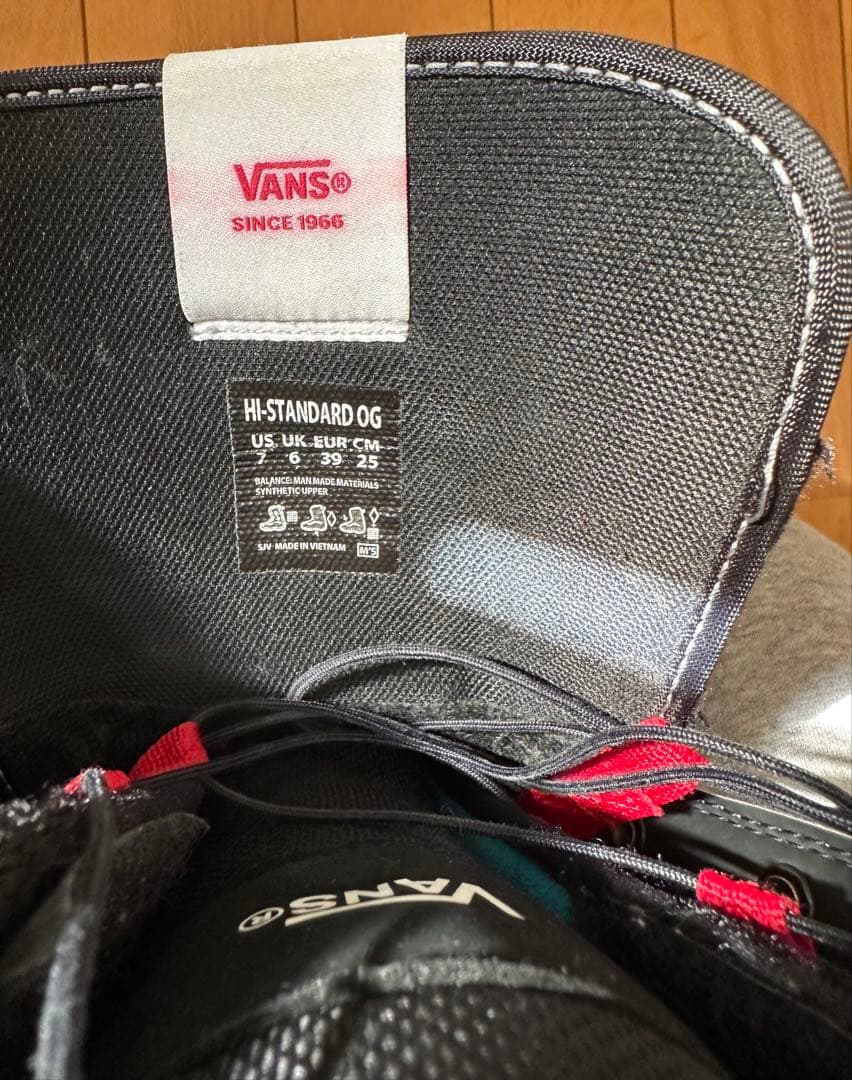 スノーボード VANS HI-STANDARD OG 22-23 25cm