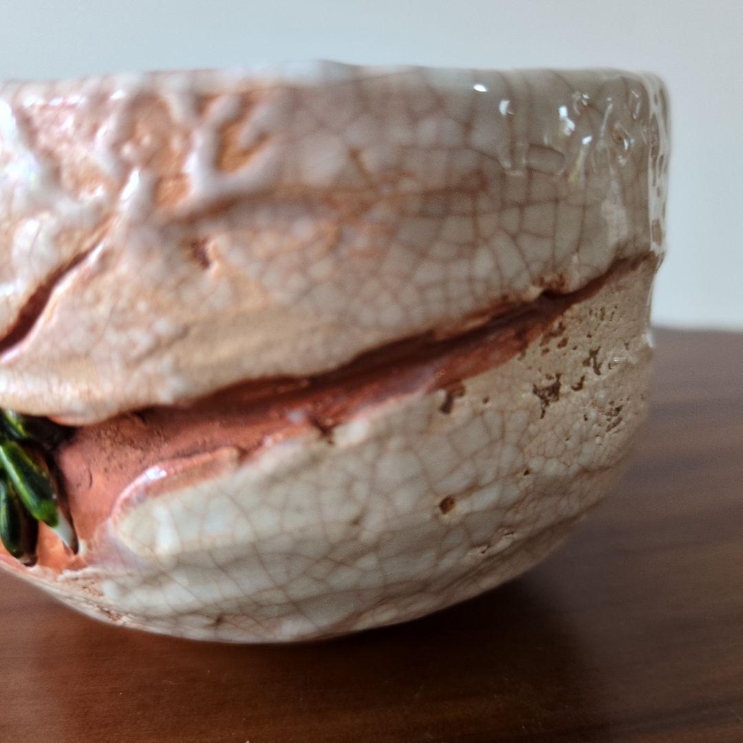 絆です。 楽山焼　天神蟹 湯呑み 2 客