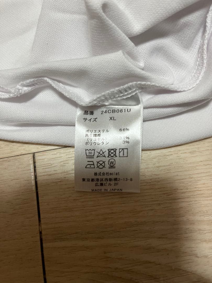 Charbon シャルボン　ノースリーブ　XL