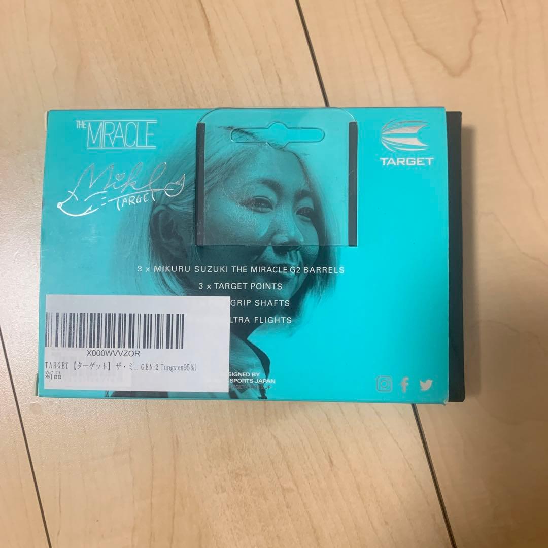 Mikuru Suzuki The Miracle ダーツセット