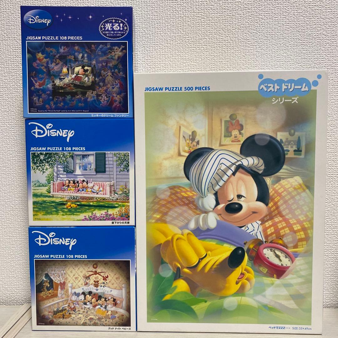 【廃盤】ベストドリームシリーズ　ベッドでzzz... ジグソーパズル まとめ売り