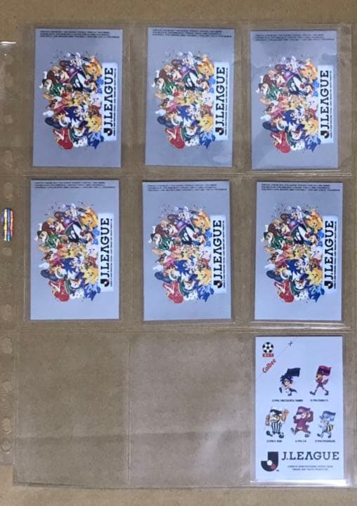 97カルビーJリーグカード　レギュラーコンプリートセット144枚+7枚
