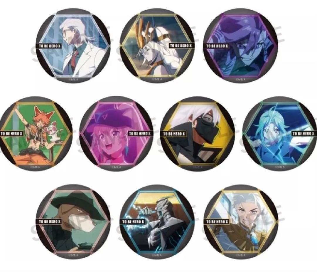 TO BE HERO X 缶バッジ2種18個 未開封缶バッジ