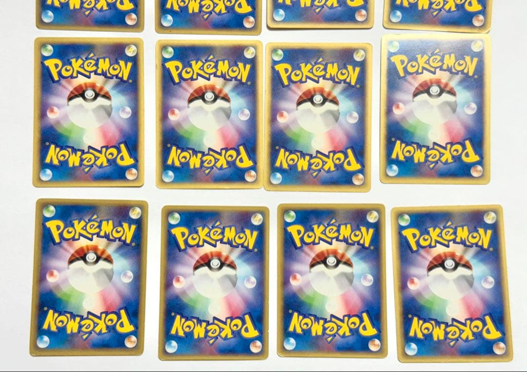 ポケモンカードe まとめセット