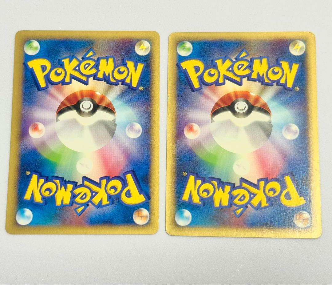 ポケモンカードe まとめセット