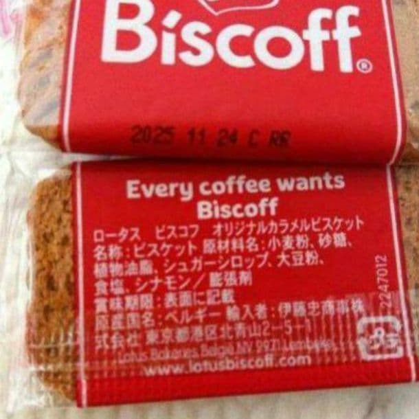 プチギフト コーヒー 先生お菓子ブーケ 結婚式 誕生日 発表会 退職 卒業 入学