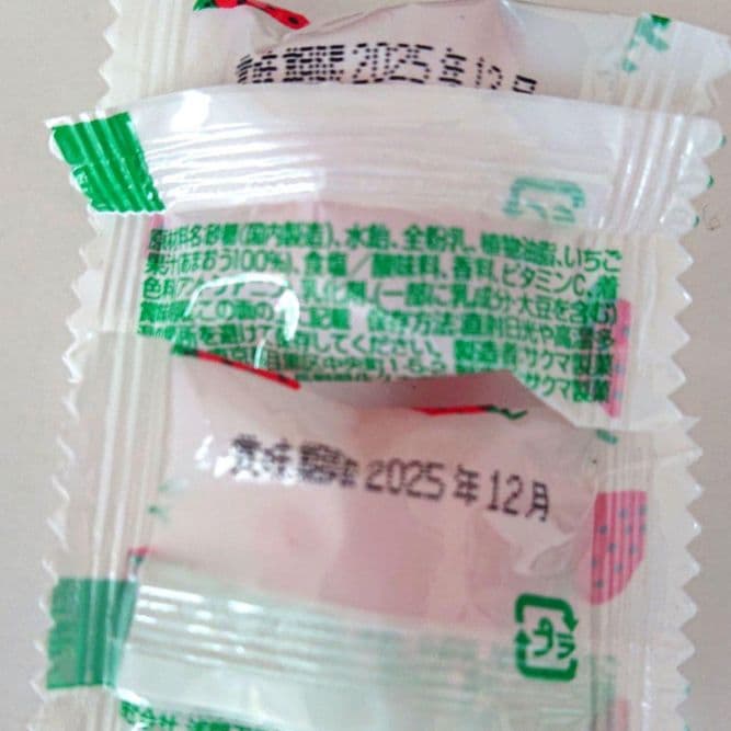 プチギフト コーヒー 先生お菓子ブーケ 結婚式 誕生日 発表会 退職 卒業 入学