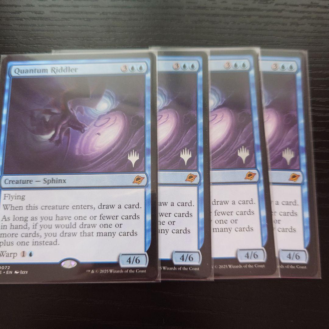 量子の謎かけ屋/Quantum Riddler 英語版 4枚セット