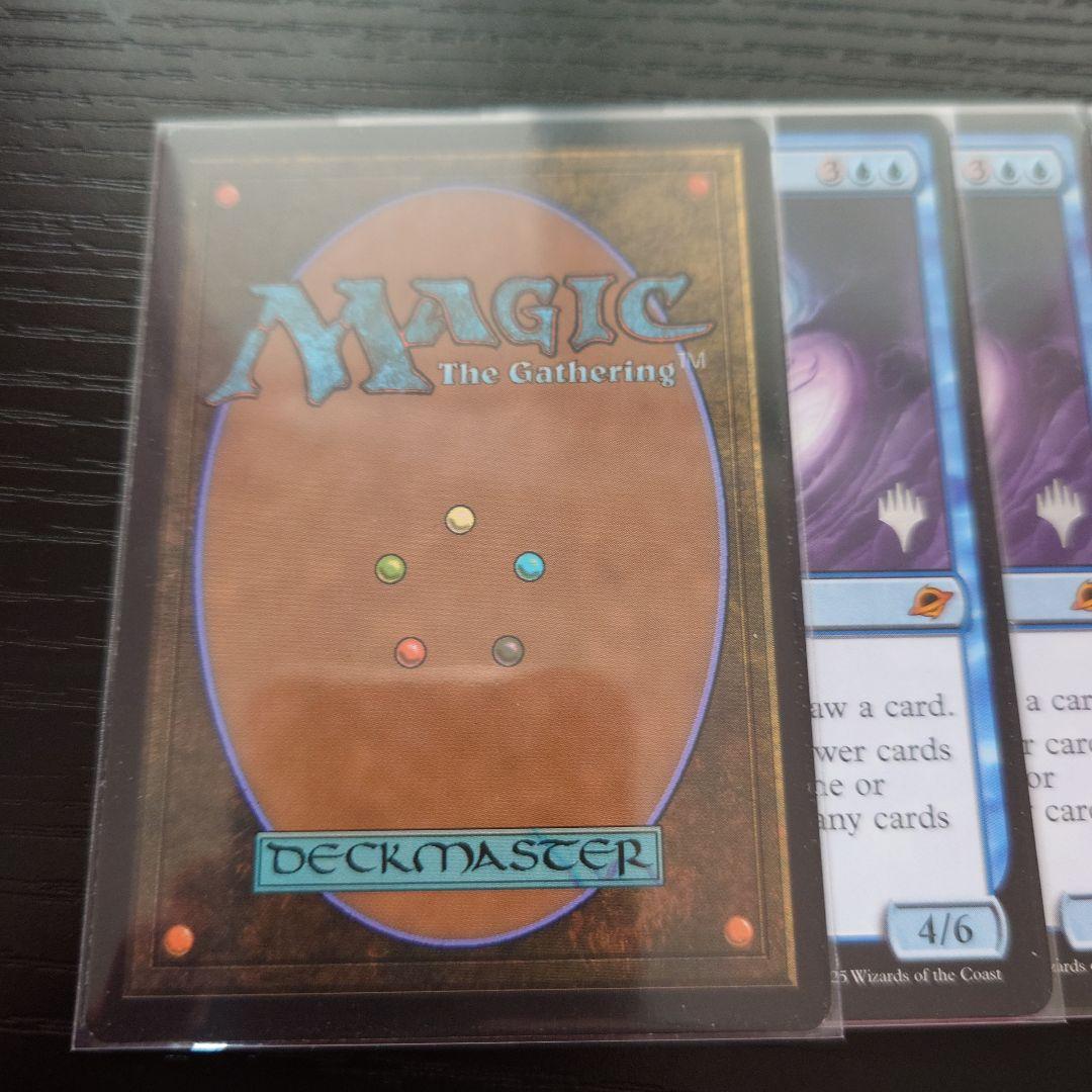 量子の謎かけ屋/Quantum Riddler 英語版 4枚セット