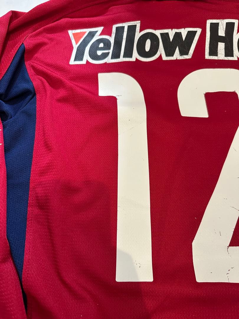 鹿島アントラーズ NIKE ホーム長袖ユニフォーム天皇杯優勝ワッペン付